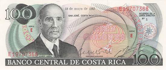 100 Colones Costa Rica 18.05.1982